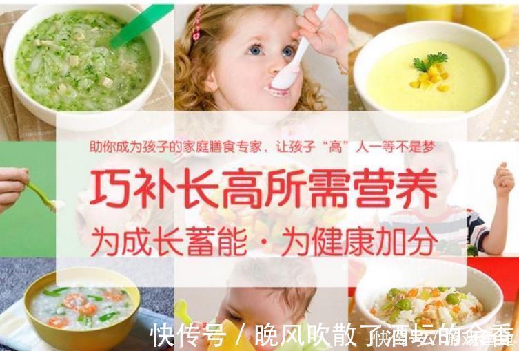 冰淇淋|孩子长肉不长个急坏妈妈,这三种“坑娃”食物要戒除,孩子长高个