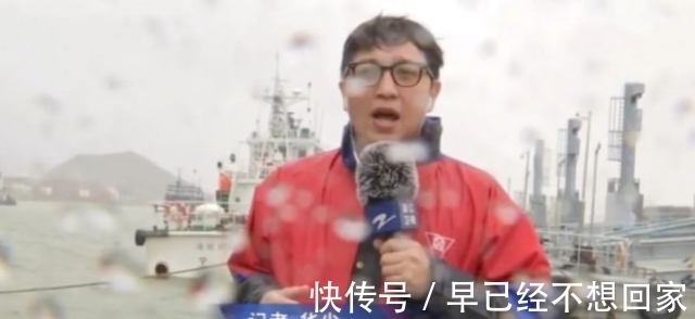 大牌駕到|華少:被金星不留情面怒斥,主持一哥為何突然成了一線記者?