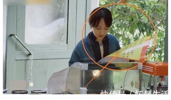 杨紫为吃烤肠打“欠条”，本以为她只带走一根，结果有点笑人