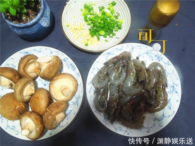 家庭|好吃易做的香菇炒虾仁,食材很简单,家庭餐桌方便实用,一学就会