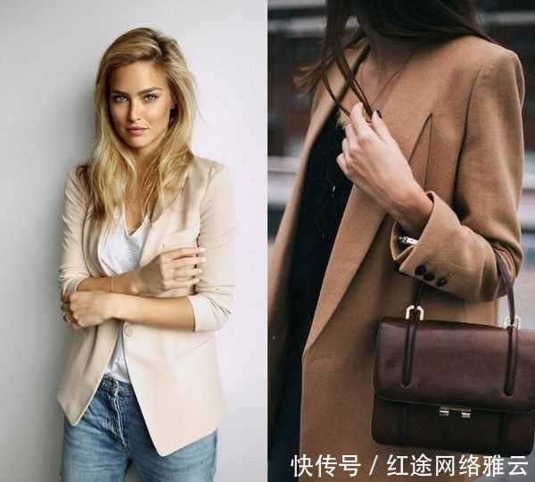 属性|米色外套:女性衣橱的优雅属性,米色与其他冷色调和暖色调相结合