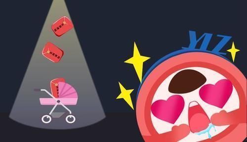 医疗费|产检费用也能报销!快看看产检有几次,一共能报销多少钱?