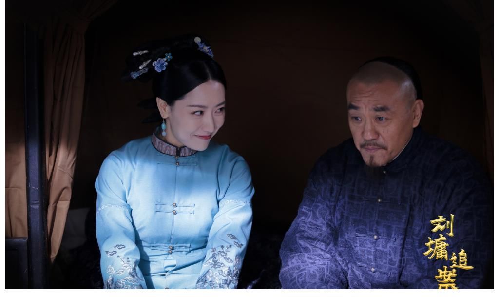 收视|《刘墉追案》收视领跑，《舍我其谁》持续走跌，戏骨“战胜”流量