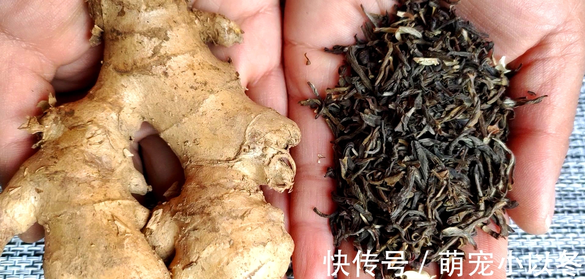 泡水|生姜和茶叶一起泡水喝,作用真是厉害,解决了很多人的大问题