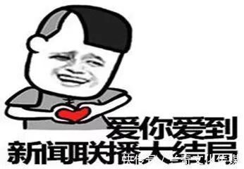 |搞笑段子：手术前要刮毛，刮到一半时，忽然护士不耐烦的说……