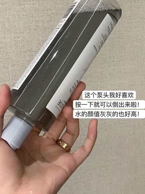 水润|学生党回购无数的变美好物,实用到爆,寒假前完成颜值逆袭!