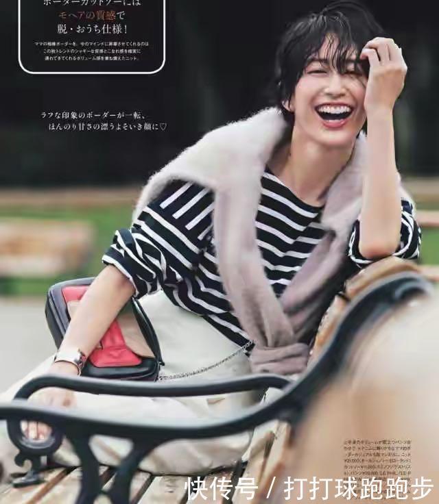 2020秋冬季，用毛衣+裤子，穿出属于女人的一种休闲俏丽之美