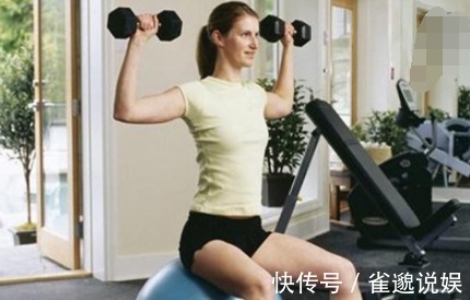 部位|长寿的人,身体三个部位会很“饱满”,不了解的人还以为得病了