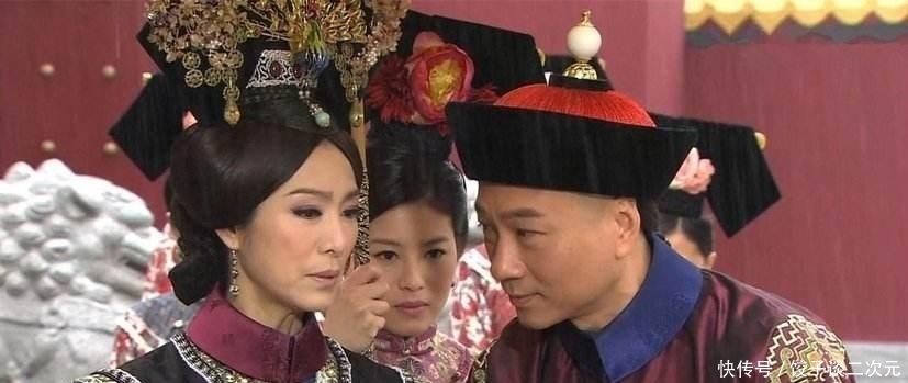 忠实|慈禧最忠实的伙伴，李莲英为她做尽坏事，老了只能藏起来