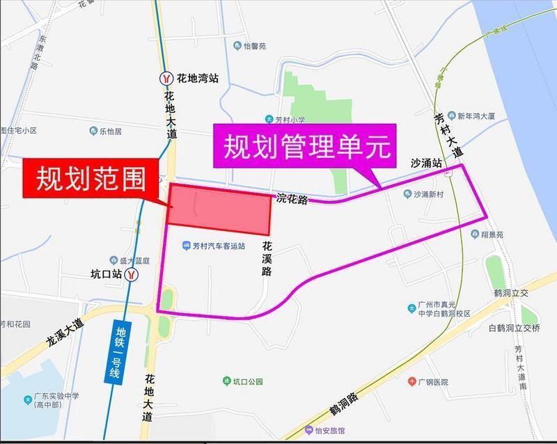 片区|荔湾花地湾片区将新增一所综合医院