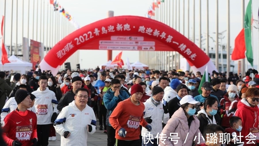 新年|跑进新年!2022年第一“跑”打响
