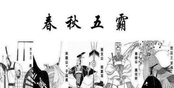 周王室|周朝时期，各地封国为什么叫诸侯国，可能很多人都不明白