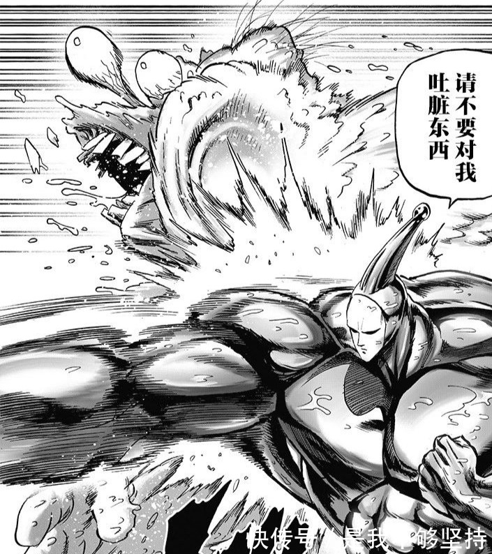 丑陋大总统|一拳超人:饿狼压制邦古,剑圣会只剩原子武士,黄精诞生