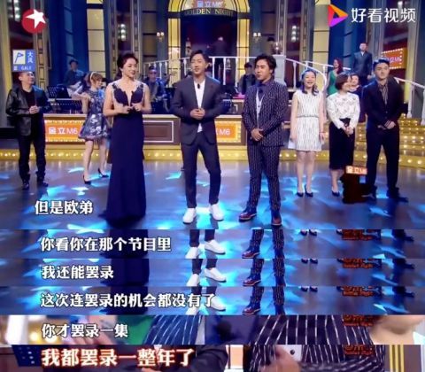 田源|《天天向上》的困境，不必《快本》少