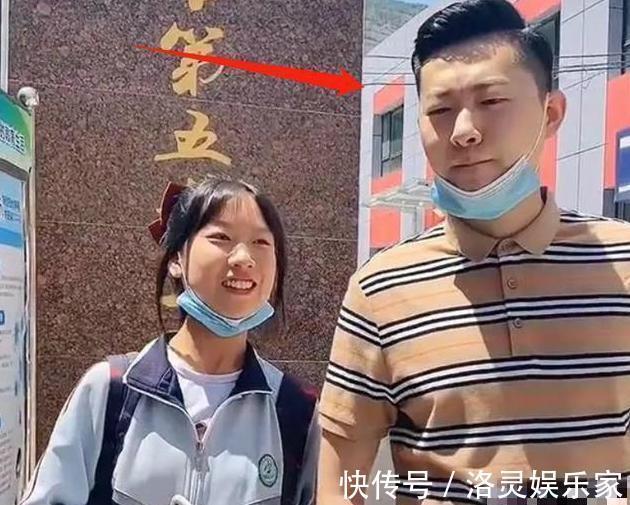 妈妈|“最嫩爸爸”接女儿放学惹人眼红,老师怀疑早恋,妈妈无奈亲爹