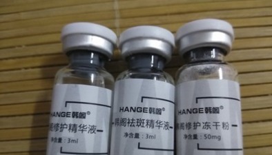 又一“地摊货”被娱乐圈带火了,国内跌到2元却卖不动,网友不可思议!