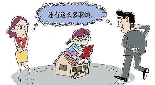 起诉|离婚约定父亲将房产赠予女儿,女儿拿不到房子,为何起诉反而败诉