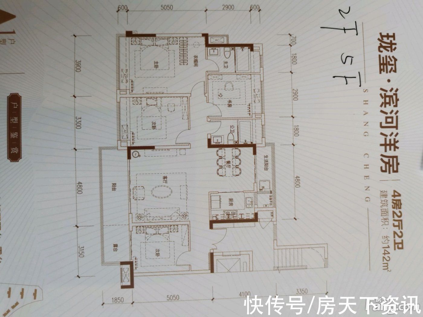 修文|新鲜出炉！帮你搜集贵阳修文楼盘现场的最新美图