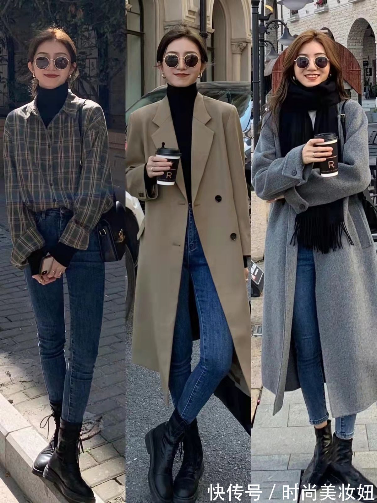 保暖|“大衣+小脚裤”才是正确打开方式,实用显瘦还保暖,随便穿都美