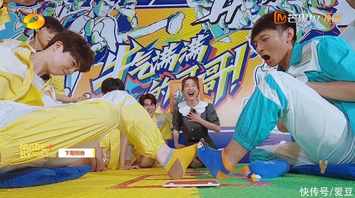 全程|210817《牛氣滿滿的哥哥》0821官方預(yù)告公開 陳立農(nóng)全程用皺巴巴的臉比賽