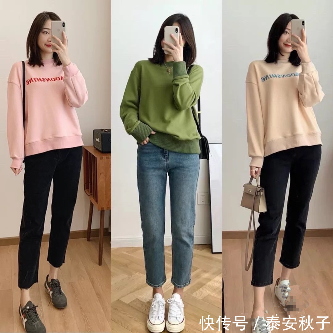 穿搭|初秋穿对“休闲风”的你:自然不做作,又美、又迷人!