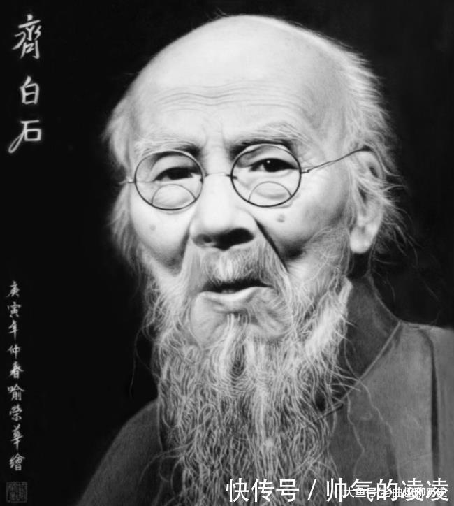 民国画价最高的三人生前穷困潦倒,作品无人问津,死后拍出上亿