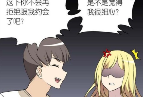 |搞笑漫画楠一送女神礼物，是为了不让女神拒绝自己的约会！