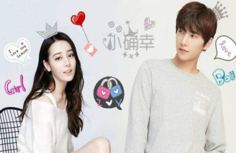 迪丽热巴|《你是我的荣耀》开播,杨洋迪丽热巴游戏结缘,校友重逢开启恋爱模式