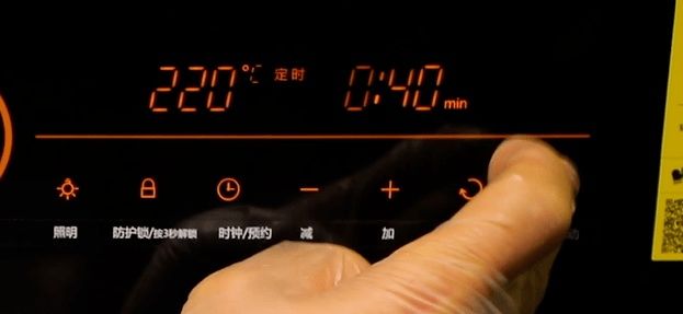  【蒸烤箱美味】影视剧里馋到不行的“叫花鸡”，做法居然这么简单？！