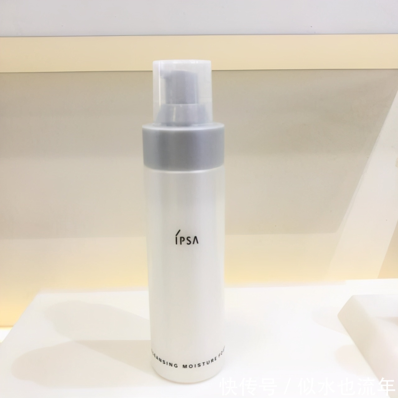 深层补水洗面奶测评:有效清除油脂污垢,让你做个精致无暇美肌