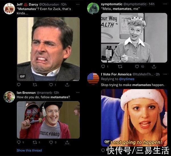 流行梗|Meta公司再添新词，这年头还能好好说话吗？