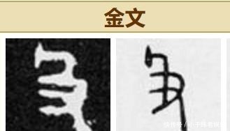 古诗新证:伯也执殳——古兵器「殳」与「投石索」