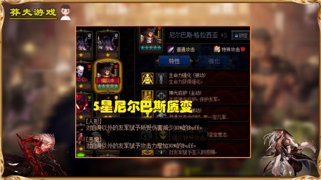 手动|DNF：手动刷上10层！“万金油”卡片推荐，打不死才是最大的输出