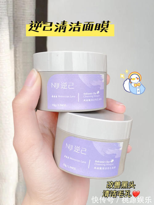 水乳|盘点那些看起来很恶心,但却意外好用的东西!