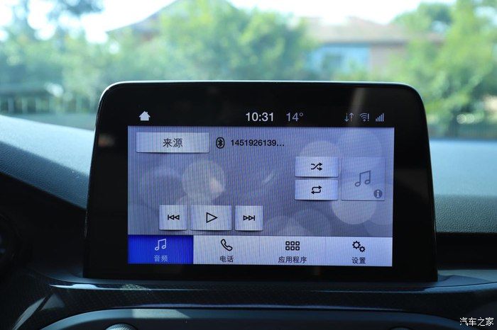 奶爸|准奶爸的座驾福克斯ST-line，颜值与性能齐飞