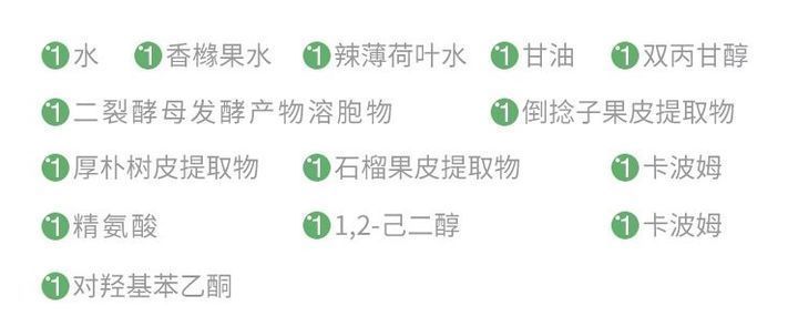 娥佩兰|3款会踩雷"黑名单"护肤品,口碑好但巨难用,风再大也不要买