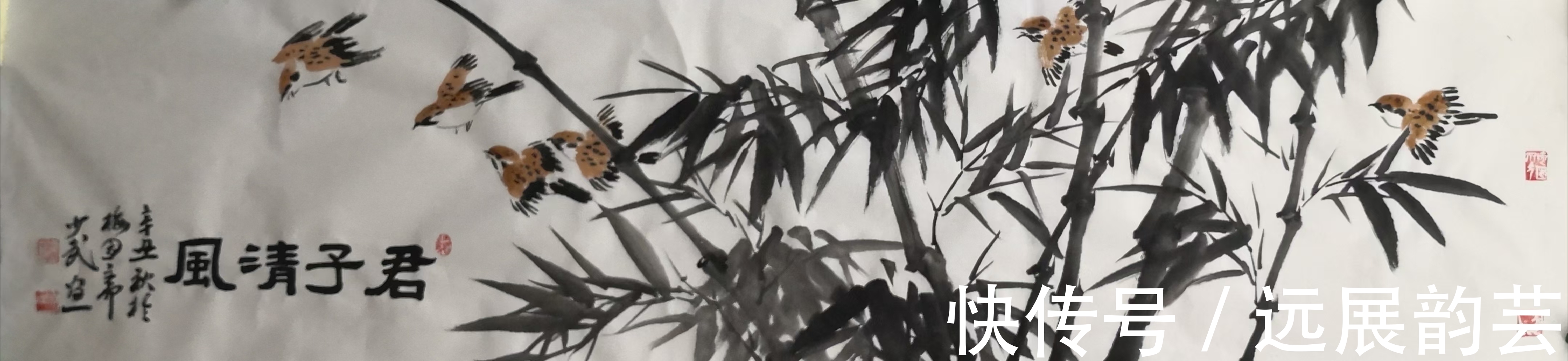 中国画!中国当代最具收藏价值的画家:黄少武