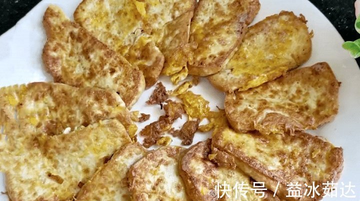 好吃|秋天，大鱼大肉靠边站，多吃这菜，上锅一蒸，鲜嫩可口，特好吃