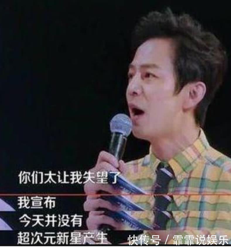 节目|节目录制失控,何炅离席,成龙一脚踹向主持人,解气!