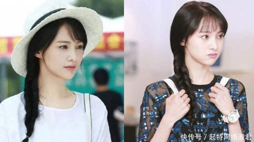 马尾辫很少人扎了,今春流行这4种“减龄扎发”,头发少也能驾驭