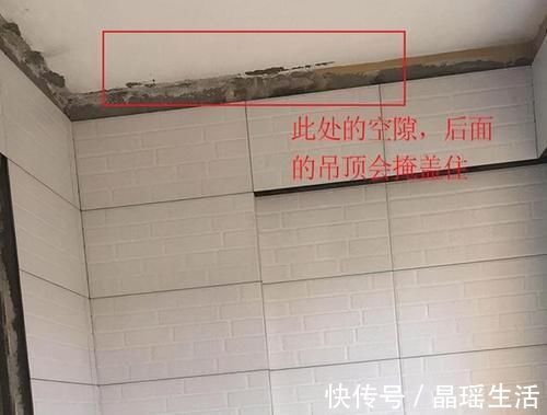 瓷砖|家装阳台瓷砖要铺到顶么?听完老师傅一番话我顿时后悔了