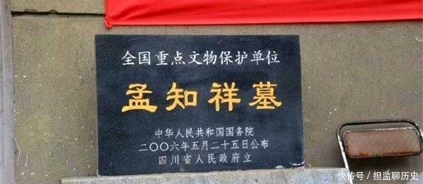 砖瓦窑竟是皇帝墓,他只称帝7个月,儿媳被劫走后却留下千古传奇