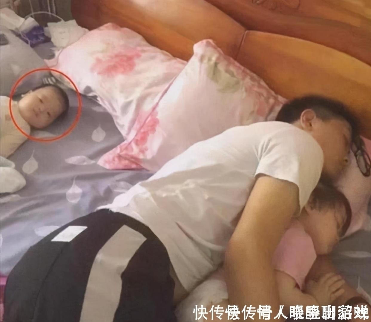 睡姿|“女儿奴”爸爸睡姿走红,仨儿子不如一女儿,网友地位太低了