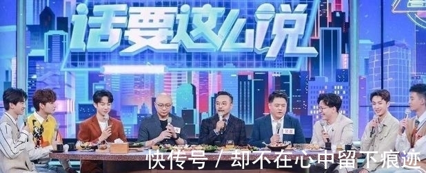 《快乐大本营》终于又来了,拍摄现场曝光,主持人阵容将大换血?