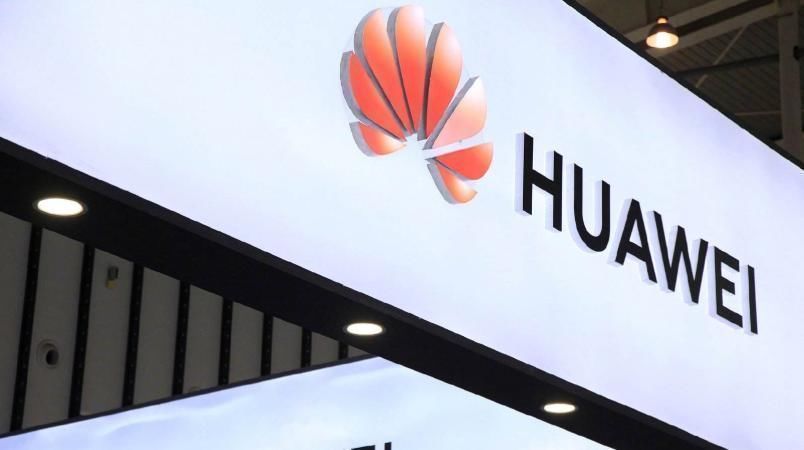 巨头|华为遇意外情况,再次发起“砍单”,国际巨头损失严重