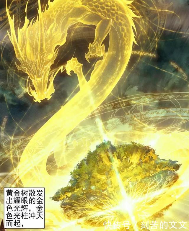 大师姐|斗罗大陆海神阁阁主继承人有谁两个配角两个主角，你最喜欢谁