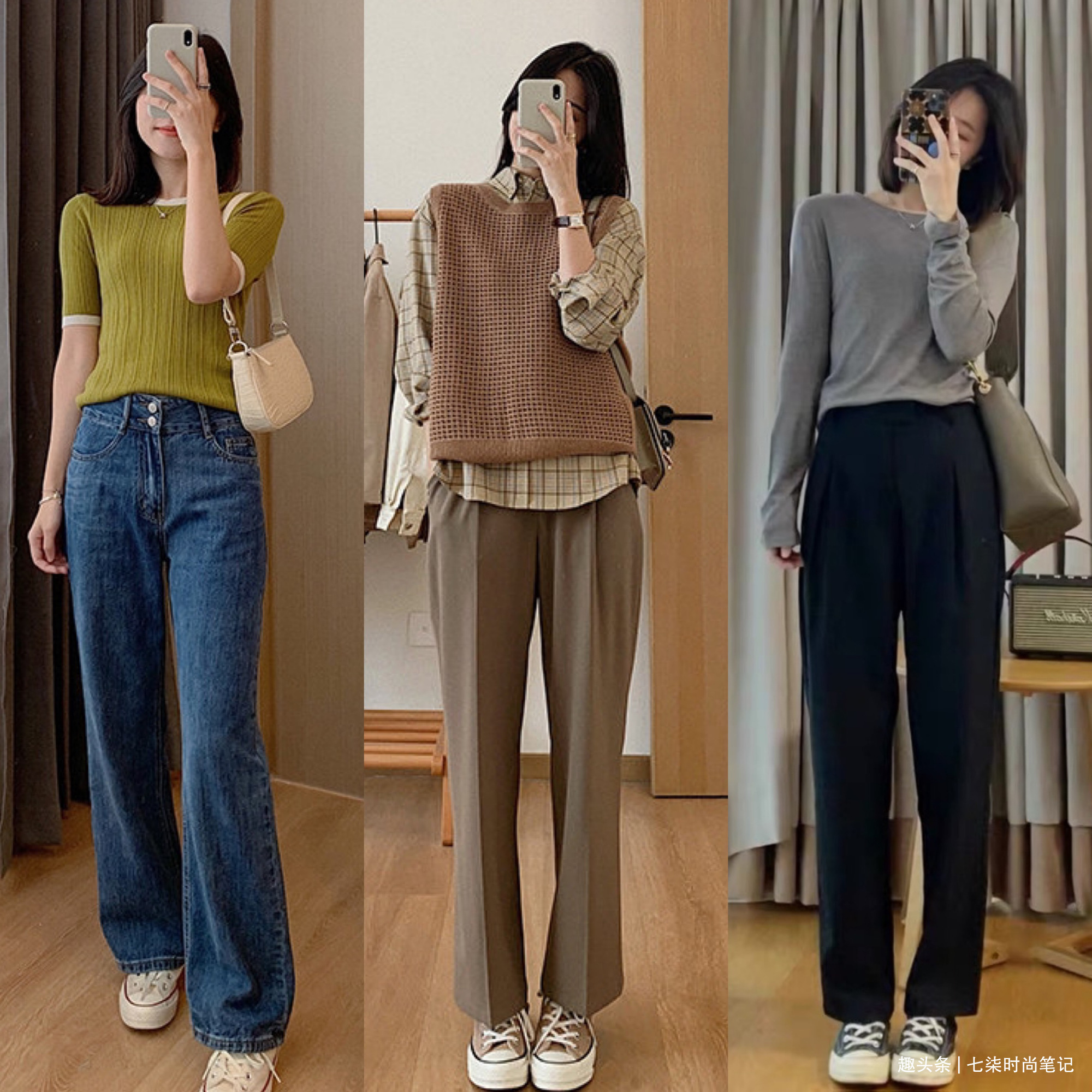 时髦 入秋了,不挑人的基础款日常气质穿搭,拯救你的换季穿衣荒