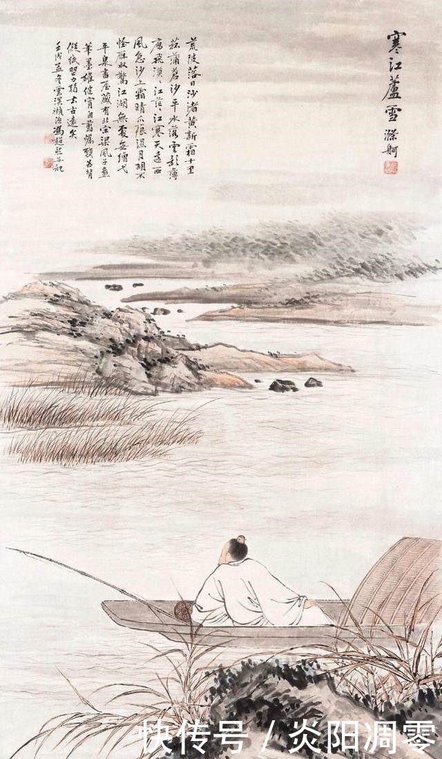 唐诗|这首唐诗写出了绝世的孤独,也是难以企及的人生境界