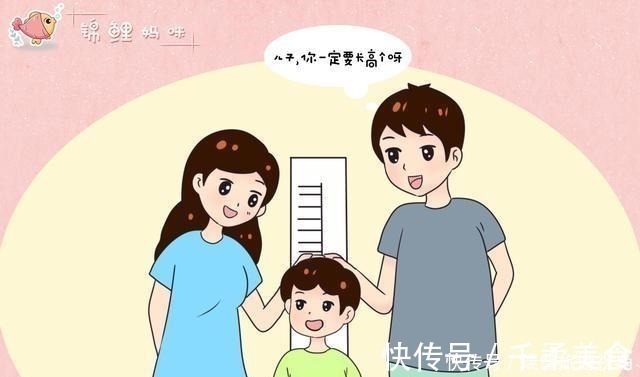 后腿|娃到底多高才算正常参照一下“发育标准”,看看你家娃拖后腿没