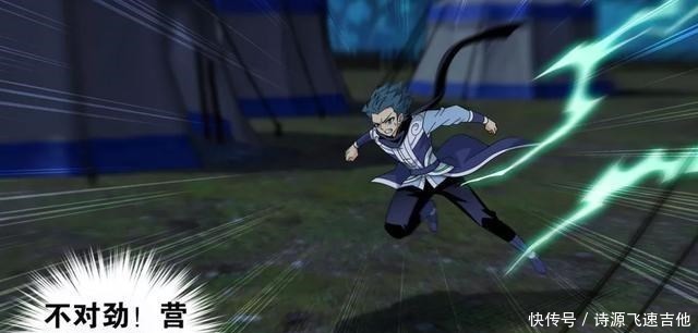 萧炎|斗破苍穹萧炎做了可怕的噩梦,事情没有这么巧合,应该是中招了
